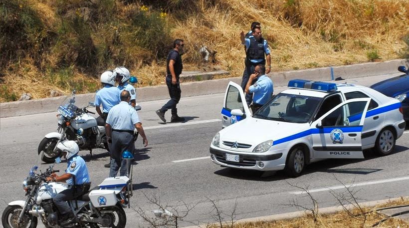 Επεισοδιακή καταδιώξη της αστυνομίας σε διακινητές ναρκωτικών στην Κοζάνη