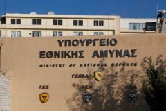 Συγκέντρωση για το θάνατο των τριών στρατιωτών