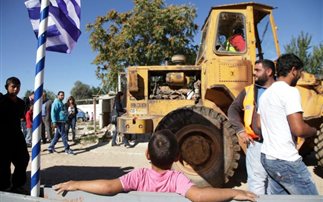 "Αναλάβετε τις ευθύνες σας για τους Ρομά"