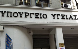 "Δεν υπάρχει διαφωνία αλλά διαφορετικές απόψεις για τη συνταξιοδότηση των γιατρών"