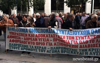 Στο υπουργείο Εργασίας οι συνταξιούχοι