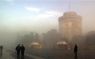 Ομίχλη "έπνιξε" τη Θεσσαλονίκη