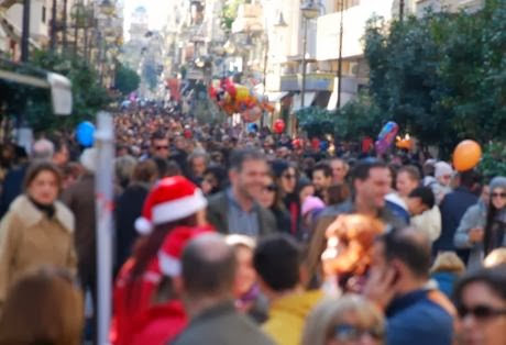 Δεν υπάρχει μόνο η Ρήγα Φεραίου για εκδηλώσεις – Εμπορικός Σύλλογος Αχαΐας