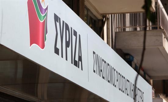 ΣΥΡΙΖΑ: Δεν θα τα καταφέρουν