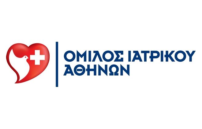 Εξετάσεις προληπτικού ελέγχου με αφορμή την Παγκόσμια Ημέρα κατά του Καρκίνου από τον Όμιλο Ιατρικού Αθηνών