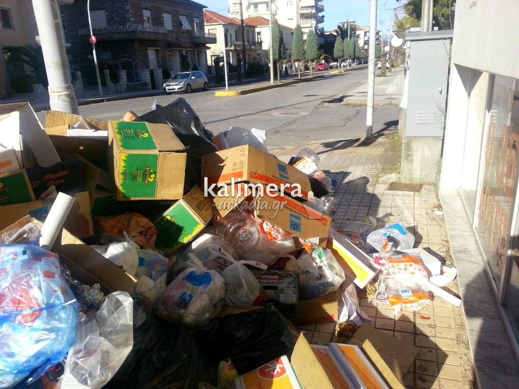 Πνίγεται ξανά στα σκουπίδια η Τρίπολη [pics]