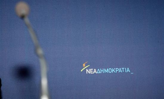 ΝΔ: Θυμηδία προκαλεί η συμμετοχή Λαπαβίτσα στα ψηφοδέλτια του ΣΥΡΙΖΑ.