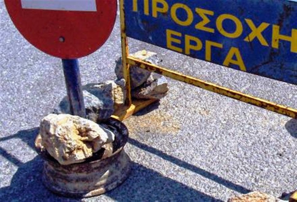 Παρεμπόδιση κυκλοφορίας λόγω εργασιών καθαρισμού αγωγών – Δείτε τα σημεία – Αχαΐα