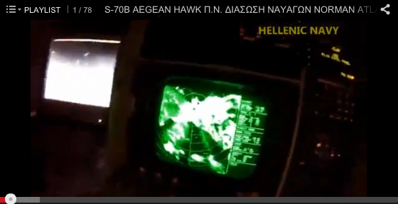 βίντεο απο κάμερα εντός του  S 70B Aegean Hawk του ΠΝ που επιχειρεί στο φλεγόμενο Norman Atlantic!! [vid]