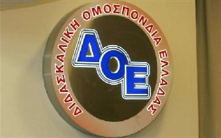 "Η ΔΟΕ δεν έχει σχέση με το νομοσχέδιο Κοντονή"