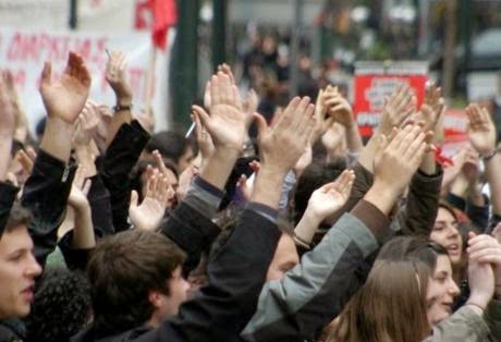 Συγκέντρωση στην πλατεία Όλγας για την Εργατική Πρωτομαγιά – Αχαΐα