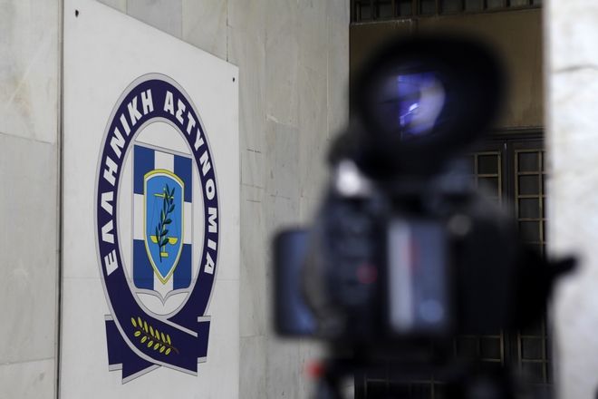 Καμίνια: 67χρονη βρέθηκε μαχαιρωμένη σε πολυκατοικία