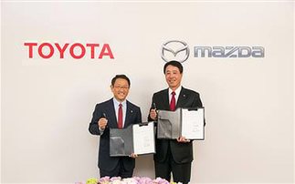 Συνεργασία Toyota και Mazda (pics)