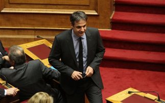 Ερώτηση Μητσοτάκη στη Βουλή για την αναθεώρηση του ΕΣΔΑ