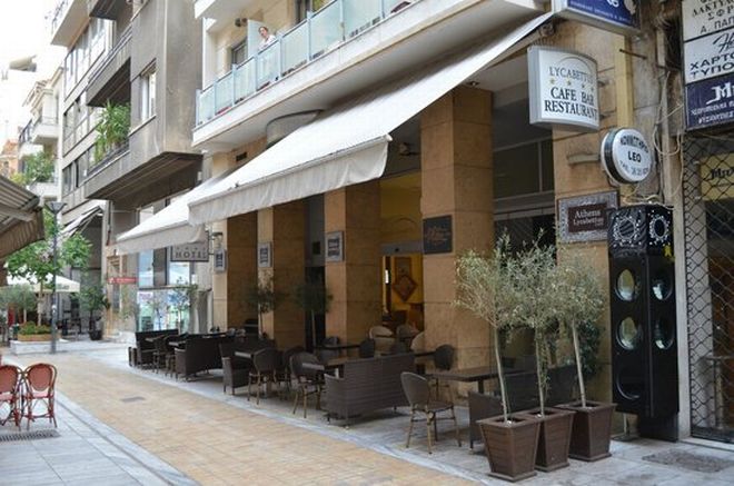 Κλείνει το ξενοδοχείο Athens Lycabettus Hotel