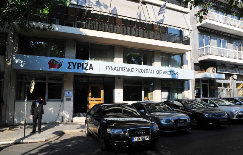 Την Πέμπτη οι αποφάσεις για το συνέδριο στον ΣΥΡΙΖΑ