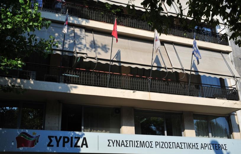 Τσίπρας: Δεν πρέπει να εγκαταλείψουμε τη μάχη – Απαιτείται ενότητα και ανασύνταξη