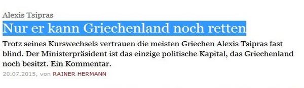 Μόνο ο Τσίπρας μπορεί να σώσει την Ελλάδα – Frankfurter Allgemeine