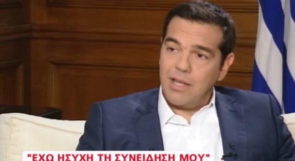 Όλα αυτά τα κάναμε με το μαχαίρι στο λαιμό – Τσίπρας