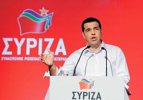 Έκτακτο συνέδριο τον Σεπτέμβριο – ΚΕ ΣΥΡΙΖΑ