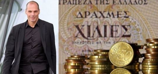 Ναι θα πατούσα το κουμπί για Grexit  – Βαρουφάκης