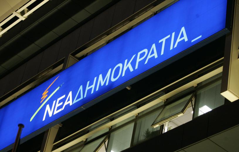 ΝΔ: Δεν υπήρξε τηλεφώνημα Τσίπρα – Μεϊμαράκη