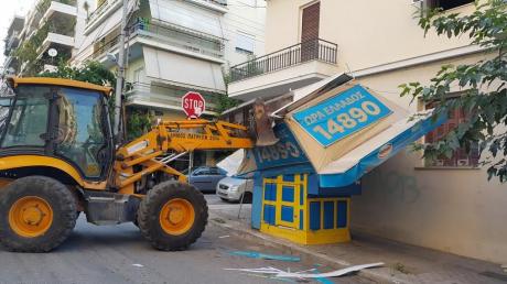 Να τελειώνουμε με τα σχολάζοντα περίπτερα και όχι μόνο – Οικολογική Κίνηση Αχαΐας