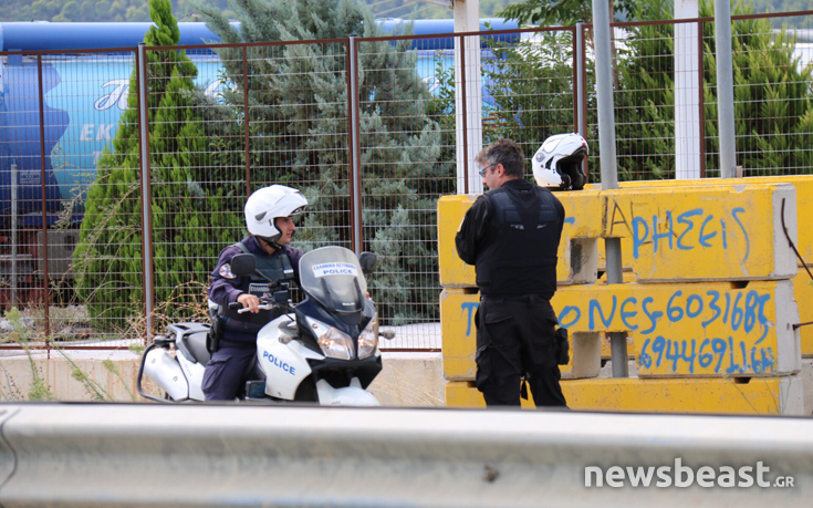 Φωτογραφίες από τη γιάφκα του Πετρακάκου στον Μαραθώνα