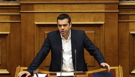 Αυτόνομη μονάδα απεξάρτησης στις Φυλακές Διαβατών εγκαινιάζει ο Τσίπρας