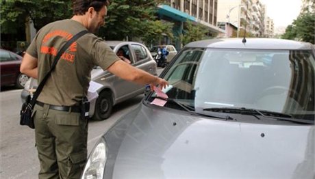 Θεσσαλονίκη: Πληρώστε κλήσεις έως και 22 χρόνια πριν!