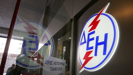 Θεσσαλονίκη: Διακοπές ρεύματος από την Καλαμαριά μέχρι… τα δυτικά!