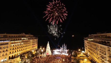 Θεσσαλονίκη: Χριστούγεννα από νωρίς φέτος στην πόλη!