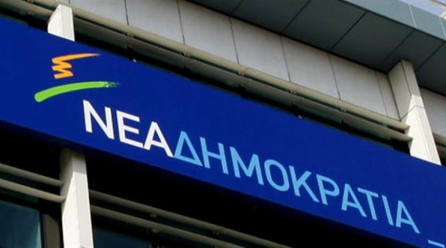 ΝΔ: Χαμηλώνουν τους τόνους της εσωκομματικής αντιπαράθεσης και στρέφουν τα πυρά τους στον Τσίπρα