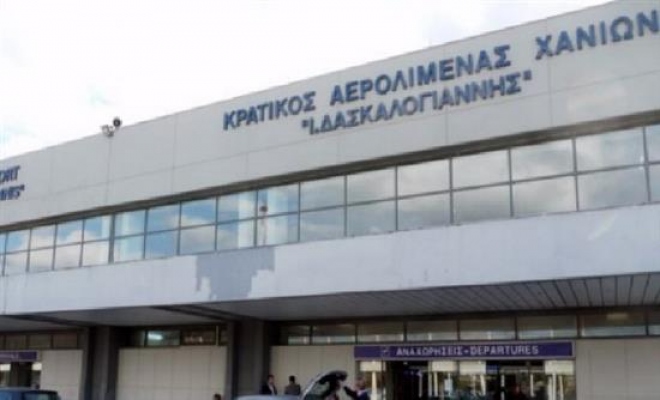 Τρία άτομα συνελήφθησαν στα Χανιά με πλαστά έγγραφα