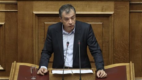 Ποτάμι: Ζούμε εικόνες από το παρελθόν: «Θα πάρουμε τη δόση;»