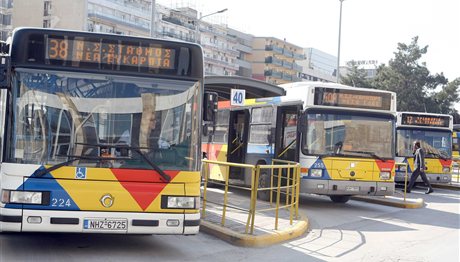 Θεσσαλονίκη: Τέλος στο μονοπώλιο του ΟΑΣΘ στις συγκοινωνίες της πόλης;