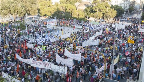 Θεσσαλονίκη: Συλλαλητήριο σήμερα από εργαζομένους και συνταξιούχους