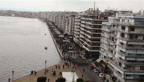 Η Θεσσαλονίκη περπατάει ενάντια στην κλιματική αλλαγή