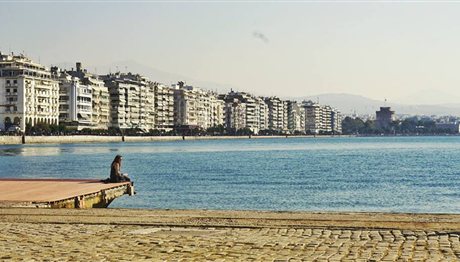 Θεσσαλονίκη: Παγκόσμιος προορισμός σπουδαστών η πόλη!