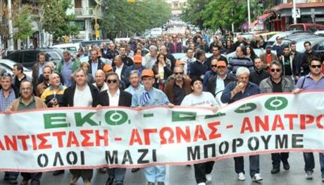 Ποιοι συμμετέχουν στην απεργία της Πέμπτης- Οι συγκεντρώσεις στη Θεσσαλονίκη