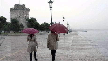 Καιρός στη Θεσσαλονίκη: Όλη μέρα βροχή σήμερα στην πόλη!