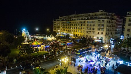 Θεσσαλονίκη: Χριστουγεννιάτικες εκδηλώσεις για όλους στην πόλη