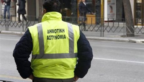 Θεσσαλονίκη: Πάνω από 11.000 παραβάσεις βεβαίωσε η δημοτική αστυνομία!