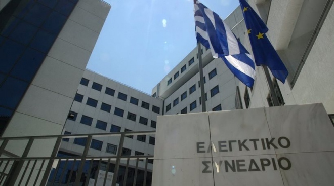 Παράνομες πληρωμές 174,7 εκατ. πρόλαβε το Ελεγκτικό Συνέδριο