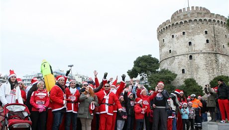 Θεσσαλονίκη: Σήμερα το 2ο Santa Run στη Νέα Παραλία!