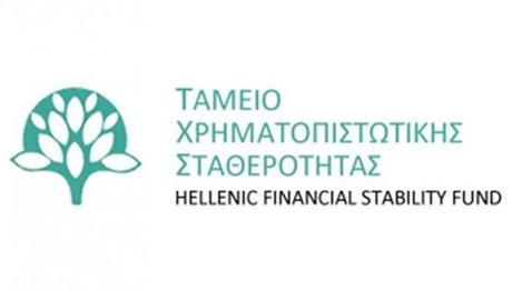 ΤΧΣ: Συγκροτήθηκε η Επιτροπή Επιλογής μελών