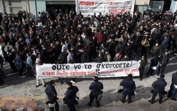 Δεύτερο «όχι» στην Ιταλία για την έκδοση των πέντε φοιτητών