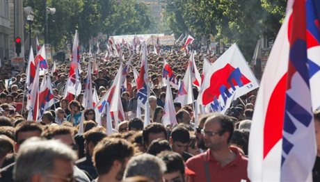 Το ΠΑΜΕ καλεί σε συλλαλητήριο κατά του ασφαλιστικού