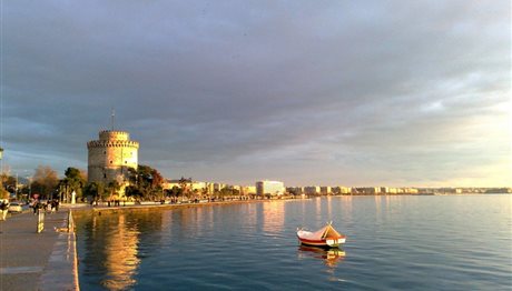 Καιρός στη Θεσσαλονίκη: Συννεφιασμένο Σάββατο «παρέα» με 15 βαθμούς κελσίου!