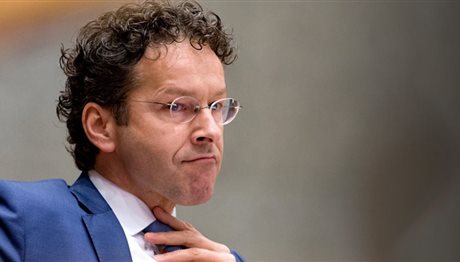 Eurogroup: Σε ποια σημεία πρέπει να εστιαστεί η προσοχή